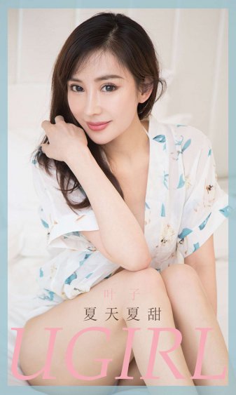 新闻女王电视剧在线观看