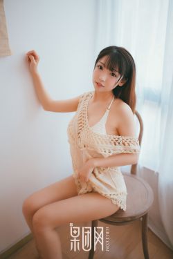 小小水蜜桃