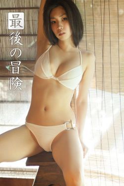 23部禽女乱小说内裤畸情