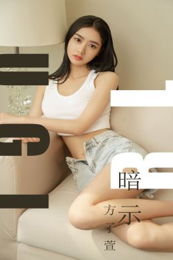 秘密男女国语版