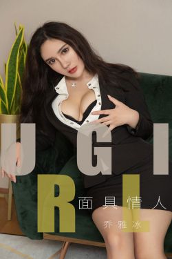 戒指女王