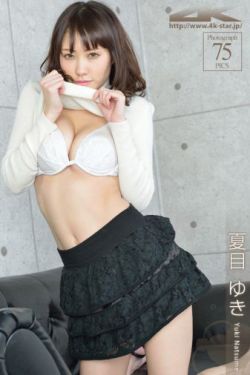 我就是这般女子