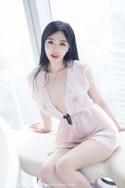 骗个明星当老婆txt